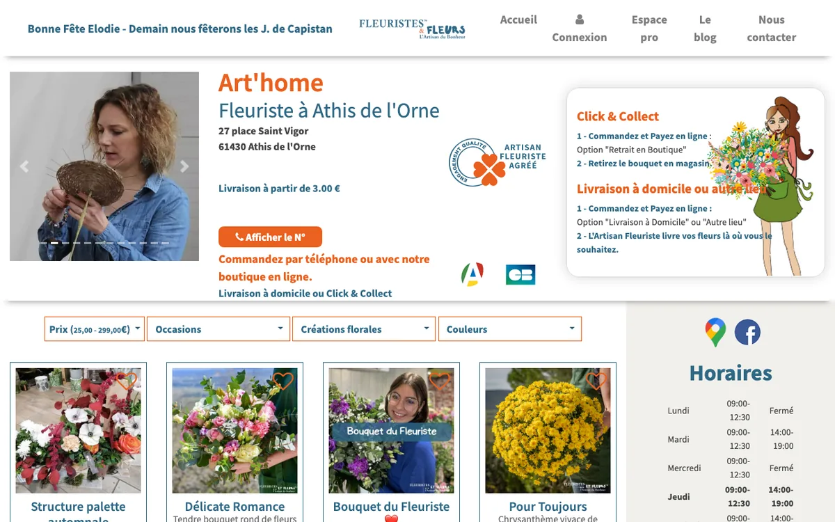 Page de Art'Home sur le site fleuristes-et-fleurs.com, capture d’écran